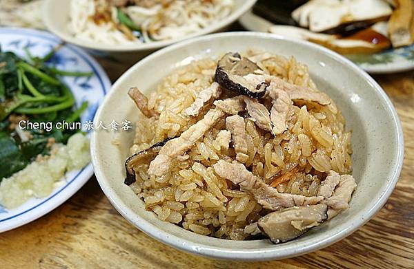 油飯3.jpg
