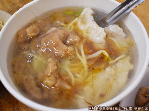 秋香ㄟ店13-綜合羹麵.JPG