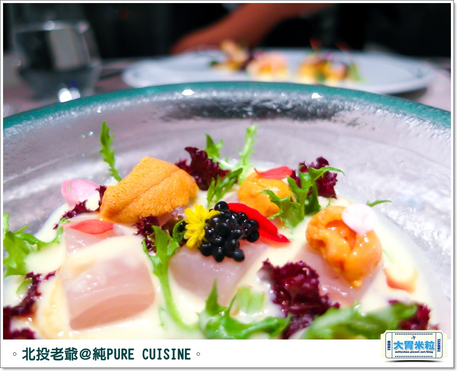 北投老爺純PURECUISINE歐法料理l0031.jpg 北投老爺純PURECUISINE歐法料理l0031.jpg