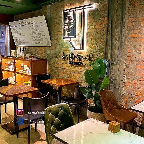 Cho café 如固咖啡｜西門町咖啡廳推薦 @neru.foodie / 丸の良食