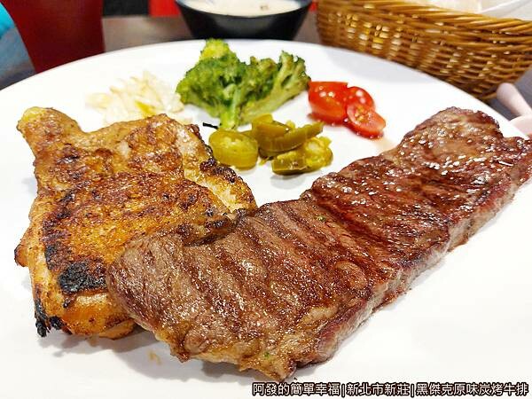 黑傑克原味碳烤牛排13-紐澳良雞排翼板牛排.jpg