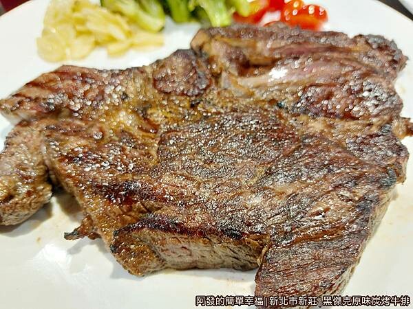 黑傑克原味碳烤牛排21-美國頂級上肩牛排厚度.jpg