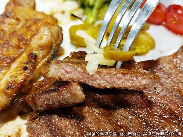 黑傑克原味碳烤牛排15-翼板牛排.jpg