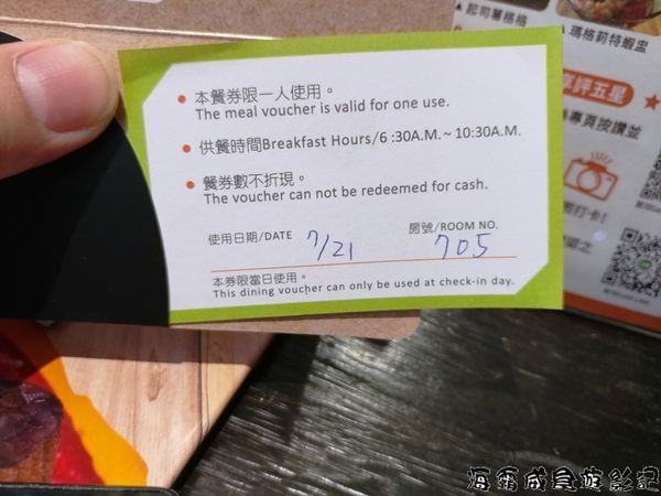 20170721_092731.jpg 20170721_092731.jpg