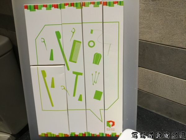 20170720_232933.jpg 20170720_232933.jpg