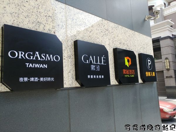 20170721_093819.jpg 20170721_093819.jpg