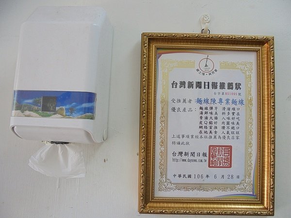 DSC05210.JPG DSC05210.JPG