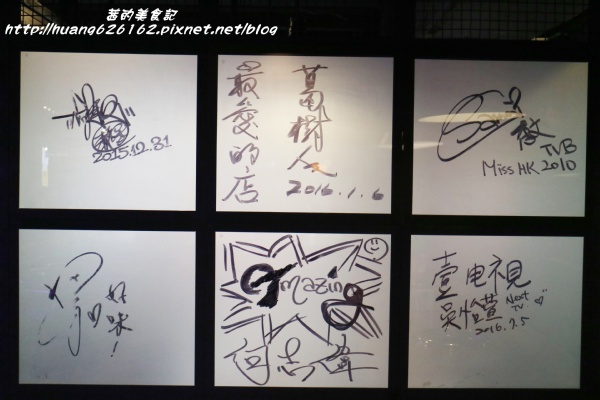 約客頂級燒肉：【台北大安區】這是我目前為止吃過最好吃燒肉店『約客頂級燒肉』必點鮮切牛肋條、上選牛小排、海鮮綜合盤~