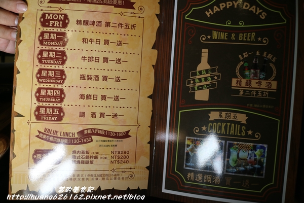 約客頂級燒肉：【台北大安區】這是我目前為止吃過最好吃燒肉店『約客頂級燒肉』必點鮮切牛肋條、上選牛小排、海鮮綜合盤~