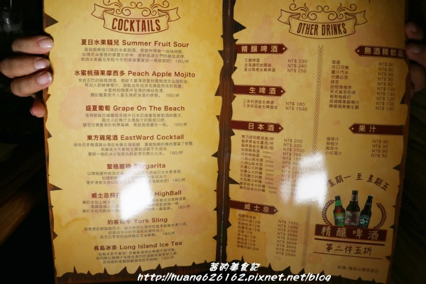 約客頂級燒肉：【台北大安區】這是我目前為止吃過最好吃燒肉店『約客頂級燒肉』必點鮮切牛肋條、上選牛小排、海鮮綜合盤~