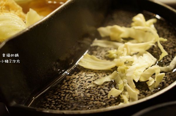 706 幸福的鍋_351_结果.jpg