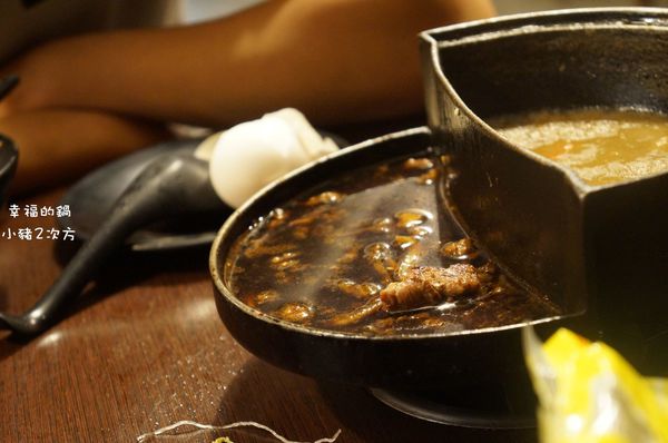 706 幸福的鍋_1550_结果.jpg