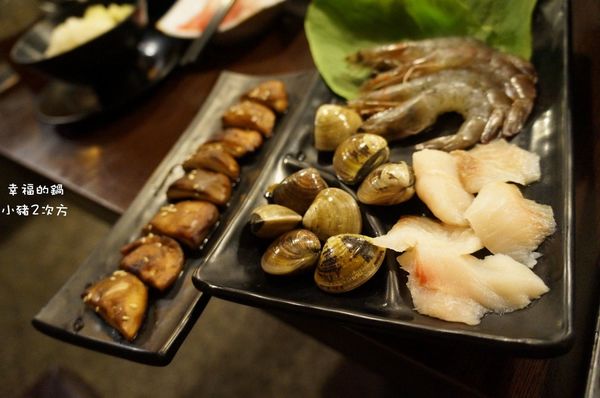 706 幸福的鍋_1_结果.jpg