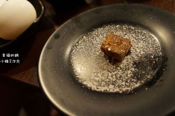 706 幸福的鍋_5326_结果.jpg