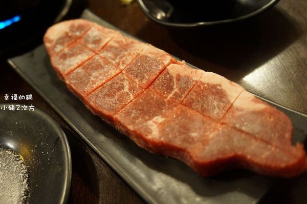 706 幸福的鍋_8832_结果.jpg