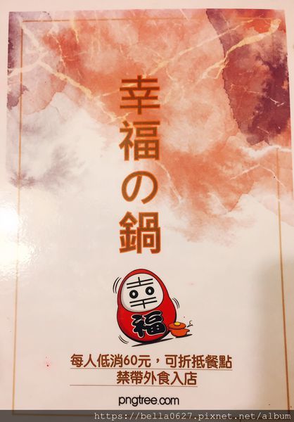 S__35446911.jpg S__35446911.jpg