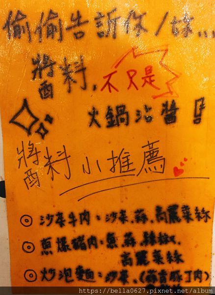 S__35446899.jpg S__35446899.jpg