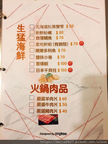 S__35446908.jpg S__35446908.jpg