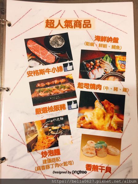 S__35446906.jpg S__35446906.jpg