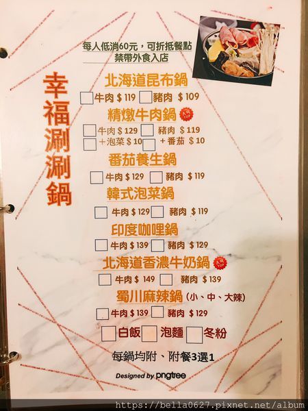 S__35446903.jpg S__35446903.jpg