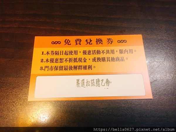 S__35446902.jpg S__35446902.jpg