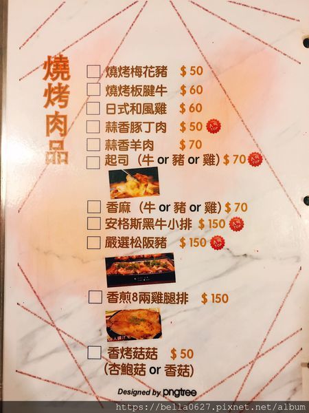 S__35446907.jpg S__35446907.jpg