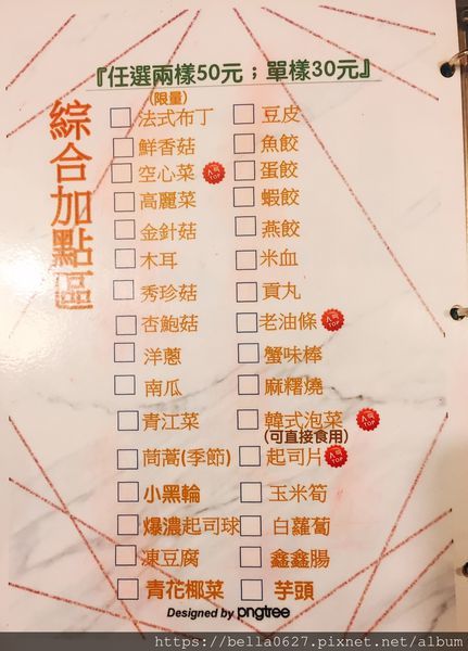 S__35446909.jpg S__35446909.jpg