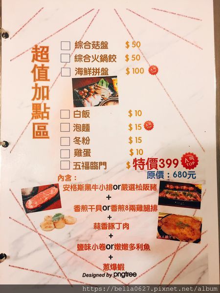 S__35446910.jpg S__35446910.jpg