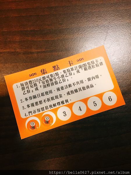 S__35446901.jpg S__35446901.jpg