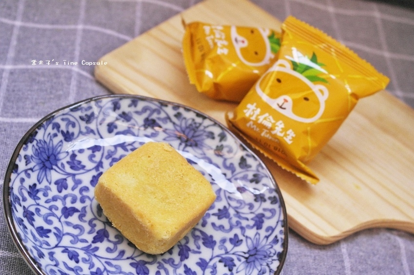 [宅配伴手禮]杜倫先生Mr. Turon-創新口味的中秋月餅禮盒+邊玩桌遊邊吃沾醬麻糬~