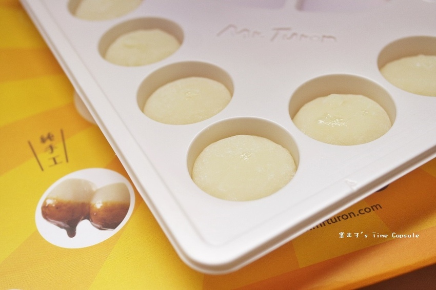 [宅配伴手禮]杜倫先生Mr. Turon-創新口味的中秋月餅禮盒+邊玩桌遊邊吃沾醬麻糬~