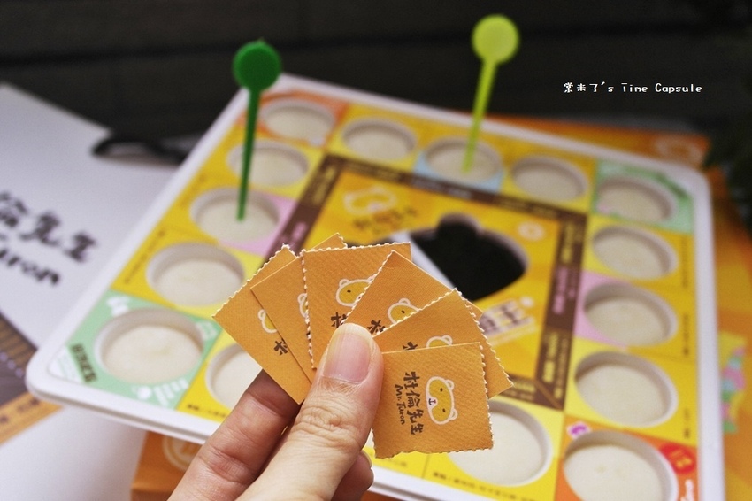 [宅配伴手禮]杜倫先生Mr. Turon-創新口味的中秋月餅禮盒+邊玩桌遊邊吃沾醬麻糬~