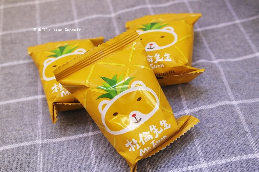 [宅配伴手禮]杜倫先生Mr. Turon-創新口味的中秋月餅禮盒+邊玩桌遊邊吃沾醬麻糬~