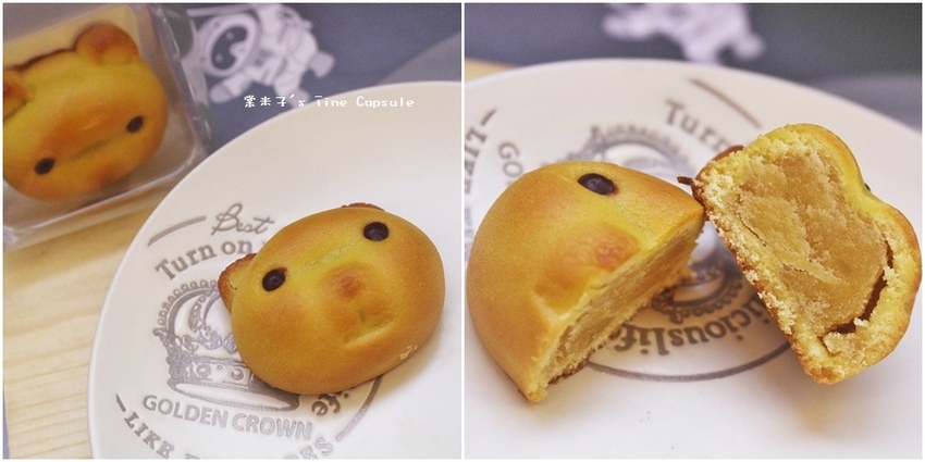 [宅配伴手禮]杜倫先生Mr. Turon-創新口味的中秋月餅禮盒+邊玩桌遊邊吃沾醬麻糬~