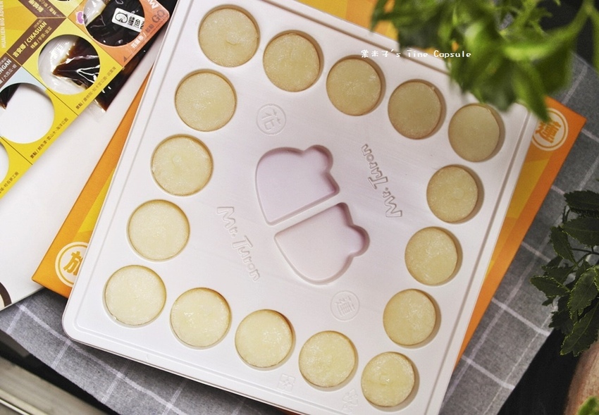 [宅配伴手禮]杜倫先生Mr. Turon-創新口味的中秋月餅禮盒+邊玩桌遊邊吃沾醬麻糬~