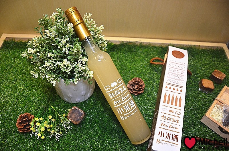 花蓮名產伴手禮「杜倫先生Mr. Turon」宅配零嘴點心