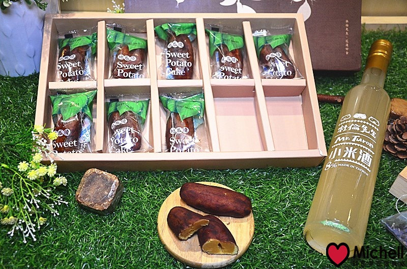 花蓮名產伴手禮「杜倫先生Mr. Turon」宅配零嘴點心