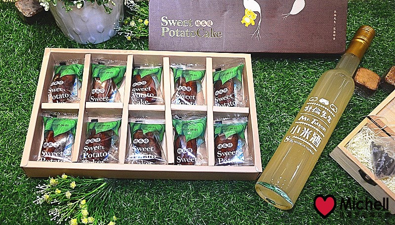 花蓮名產伴手禮「杜倫先生Mr. Turon」宅配零嘴點心