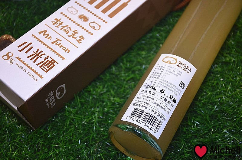 花蓮名產伴手禮「杜倫先生Mr. Turon」宅配零嘴點心