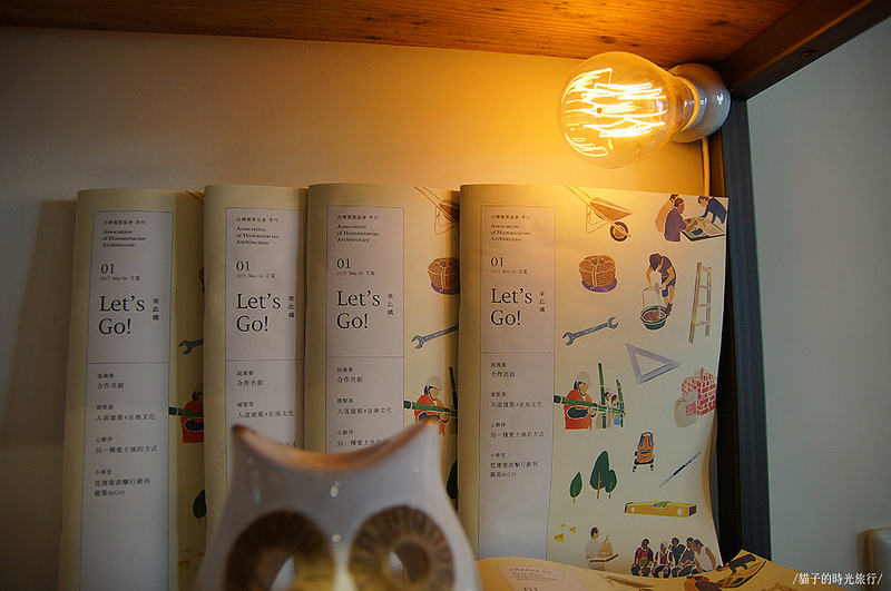 雲林斗六_著迷食間 雲林斗六_著迷食間