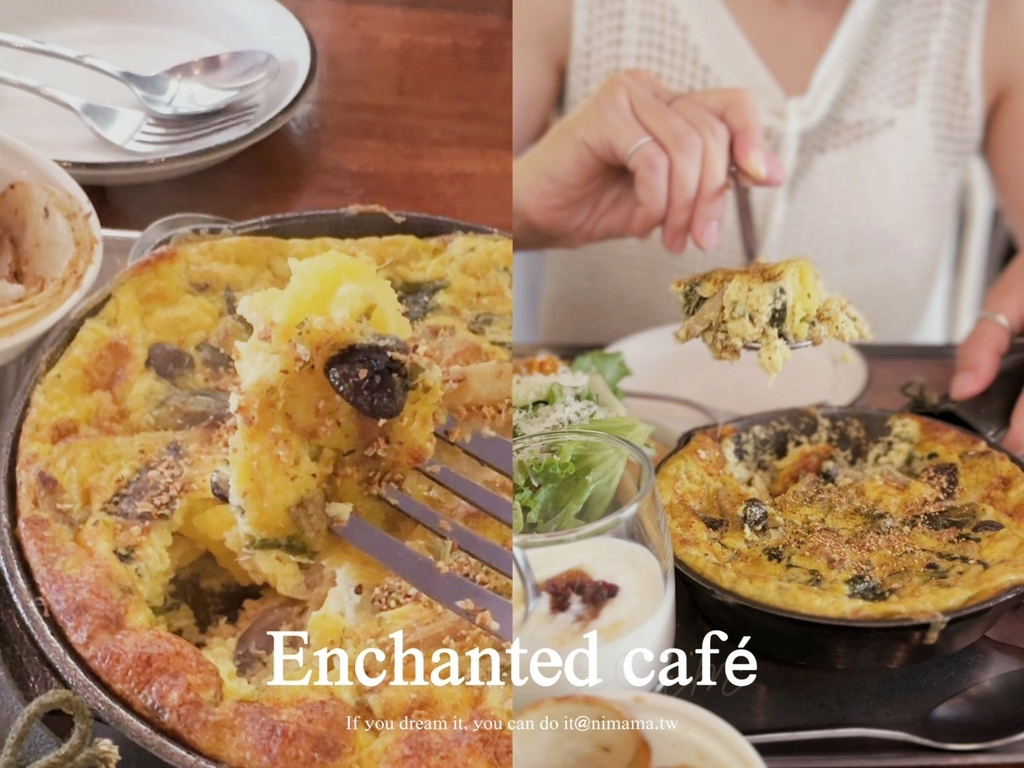 雲林美食推薦！斗六隱藏版蔬食 著迷食間，復古簡約鄉村風與療癒系菜單。