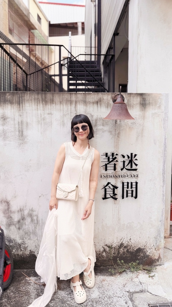 雲林美食推薦！斗六隱藏版蔬食 著迷食間，復古簡約鄉村風與療癒系菜單。