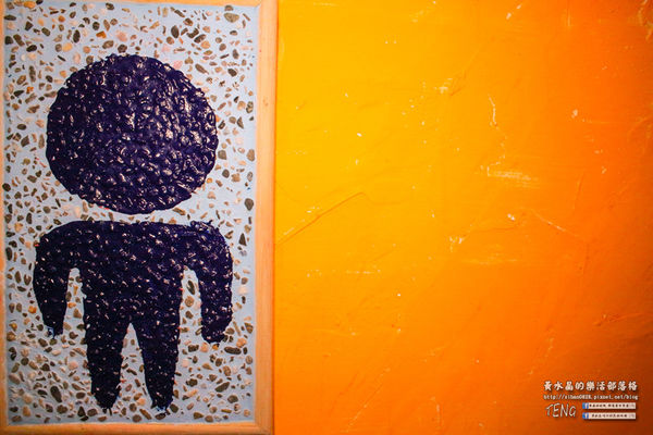 伊莎貝拉海灘咖啡館(白沙灣分店)│新北市/石門區(異國風情美食，坐擁獨天海景)