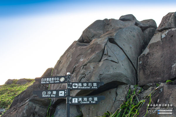 伊莎貝拉海灘咖啡館(白沙灣分店)│新北市/石門區(異國風情美食，坐擁獨天海景)