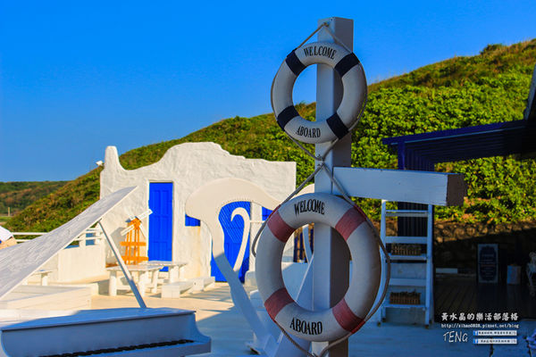 伊莎貝拉海灘咖啡館(白沙灣分店)│新北市/石門區(異國風情美食，坐擁獨天海景)