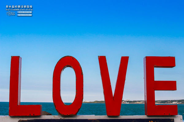 伊莎貝拉海灘咖啡館(白沙灣分店)│新北市/石門區(異國風情美食，坐擁獨天海景)