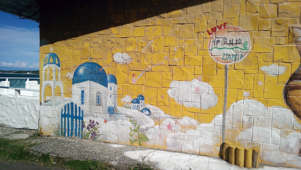 16-08-14-21-15-27-021_deco