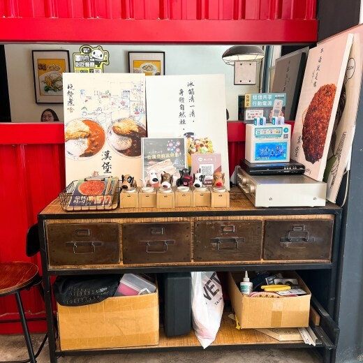 中原大學早午餐系浮誇系肉主任上線—豪秋吐司HowChou，滿滿的肉量吃一餐可以飽一整天！