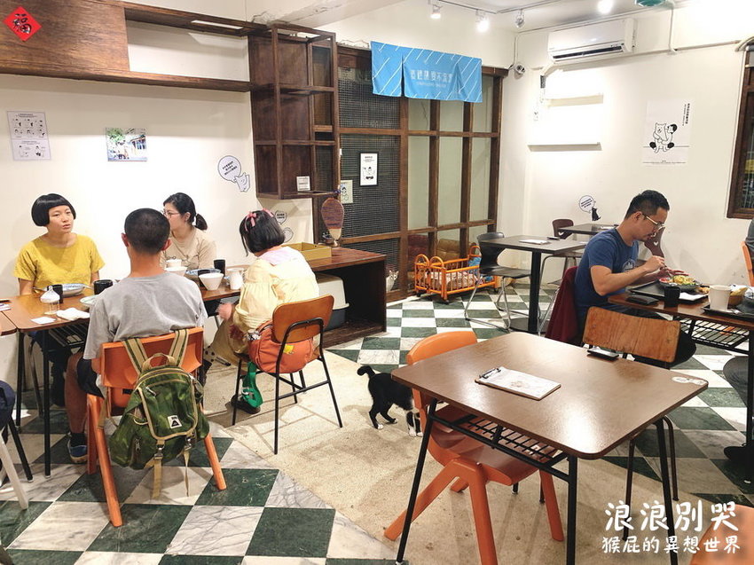 台北寵物餐廳,台北流浪動物,台北流浪動物餐廳,台北浪浪別哭,捷運善導寺站,捷運善導寺站美食,浪浪別哭,浪浪別哭 台北,浪浪別哭 菜單,浪浪別哭 訂位,浪浪別哭IG,浪浪別哭PTT,浪浪別哭台北菜單,浪浪別哭菜單,浪浪別哭領養 @猴屁的異想世界