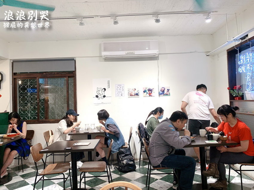 台北寵物餐廳,台北流浪動物,台北流浪動物餐廳,台北浪浪別哭,捷運善導寺站,捷運善導寺站美食,浪浪別哭,浪浪別哭 台北,浪浪別哭 菜單,浪浪別哭 訂位,浪浪別哭IG,浪浪別哭PTT,浪浪別哭台北菜單,浪浪別哭菜單,浪浪別哭領養 @猴屁的異想世界